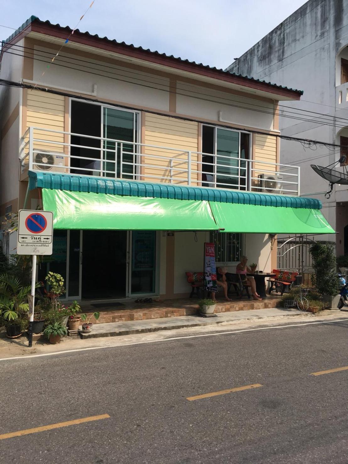 Y&N House 호텔 쁘라쭈압키리칸 외부 사진